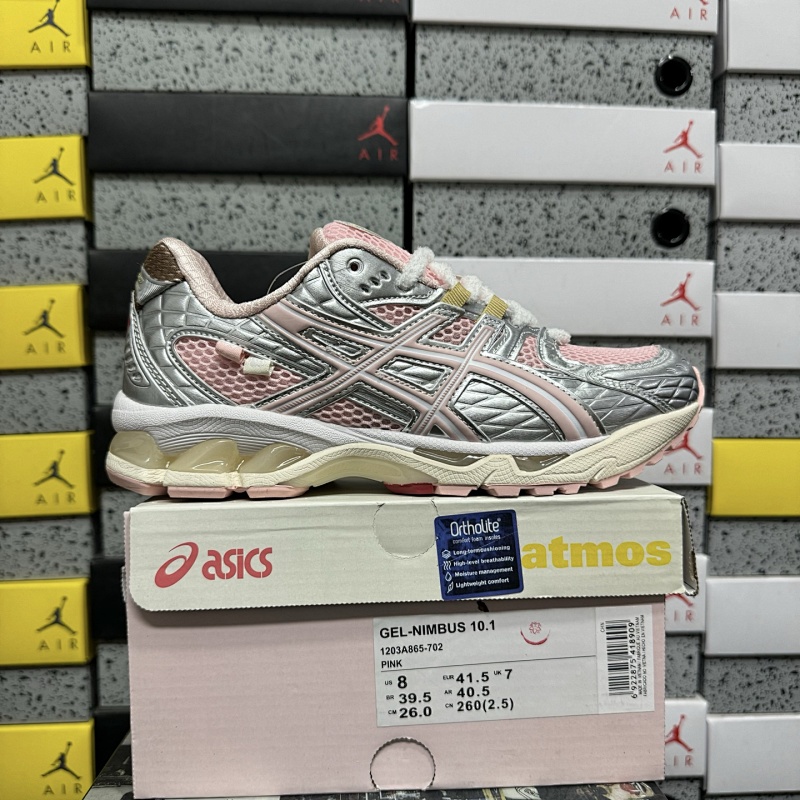【LZ Batch】36-47.5 1203A865-702