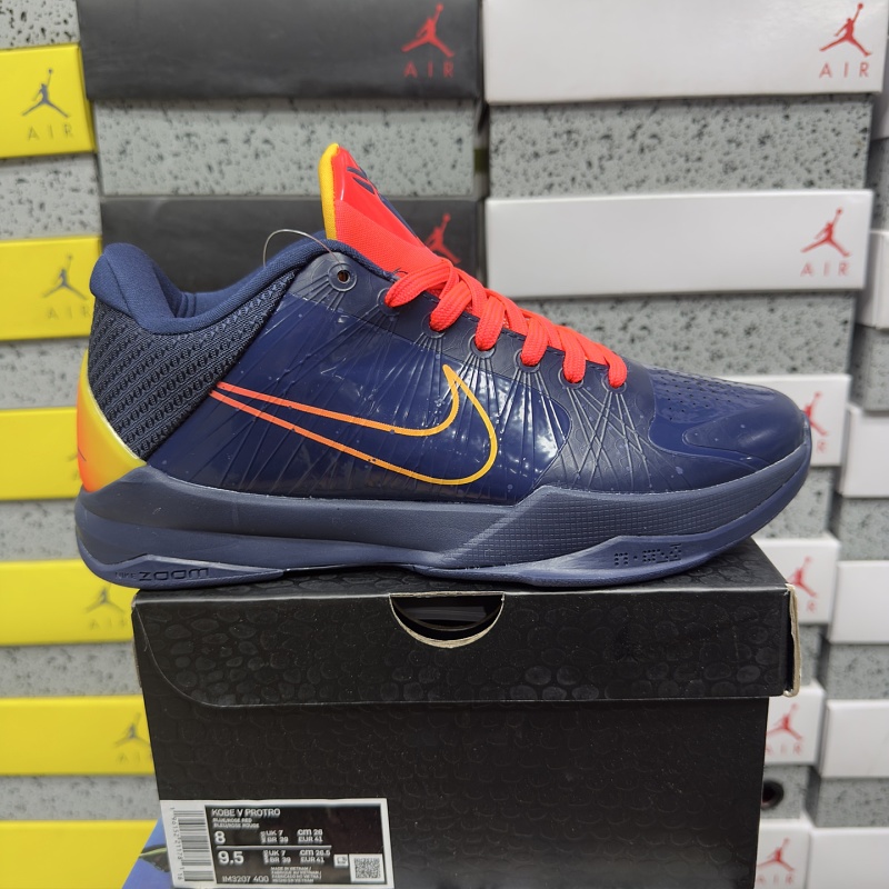 【BD Batch】V PROTRO（36-46)IM3207-400
