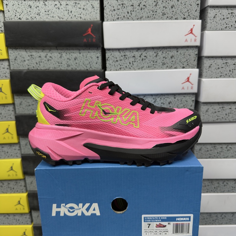 【BD Batch】MAFATE X HIKE 40-45 1168722/MNR