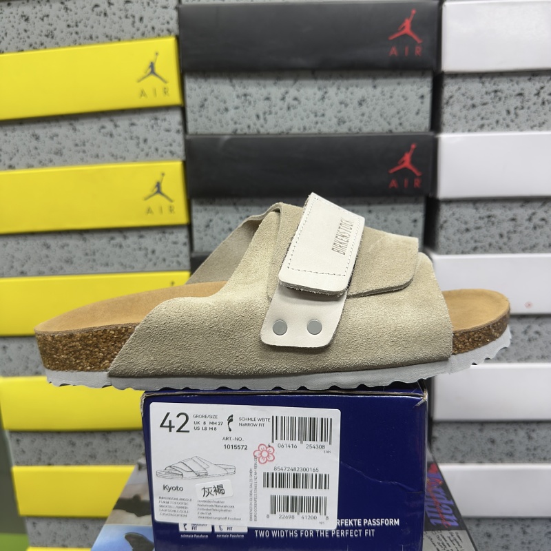 【TOP Batch 】35-45 1015572 灰褐