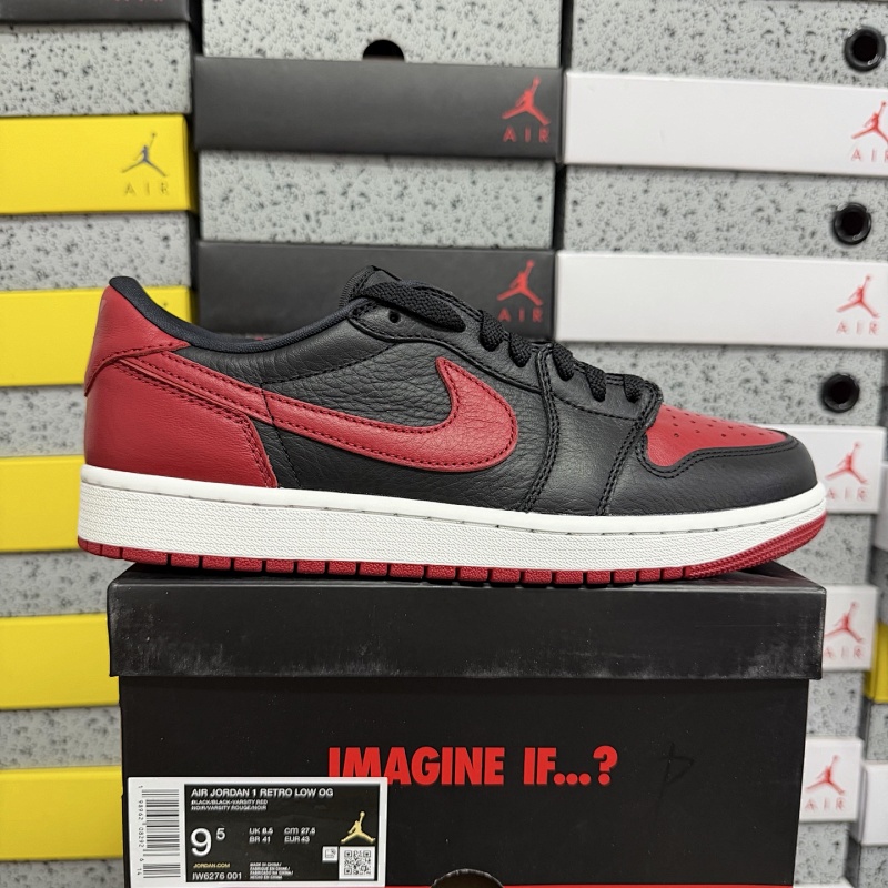 【PK Batch】 Fragment x TS x Air Jordan 1 Low IW6276-001 40-47.5