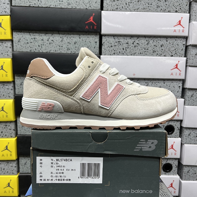 【EG Batch】 NB574（36-45）ML574BCA