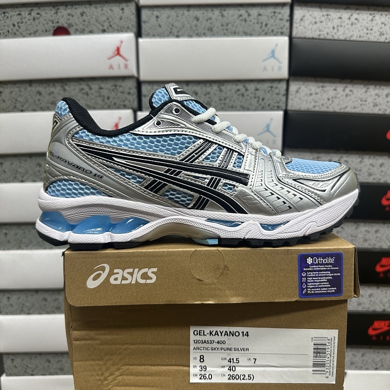 【BD Batch】36-46.5 1203A537-400