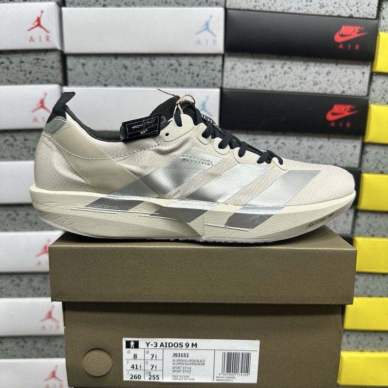 【BD Batch】ADIZERO ADIOS 9 M（40-45）JS3152