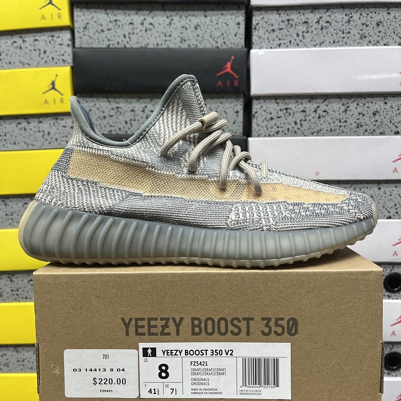 【SJ Batch】350 Boost V2 36-48 FZ5421