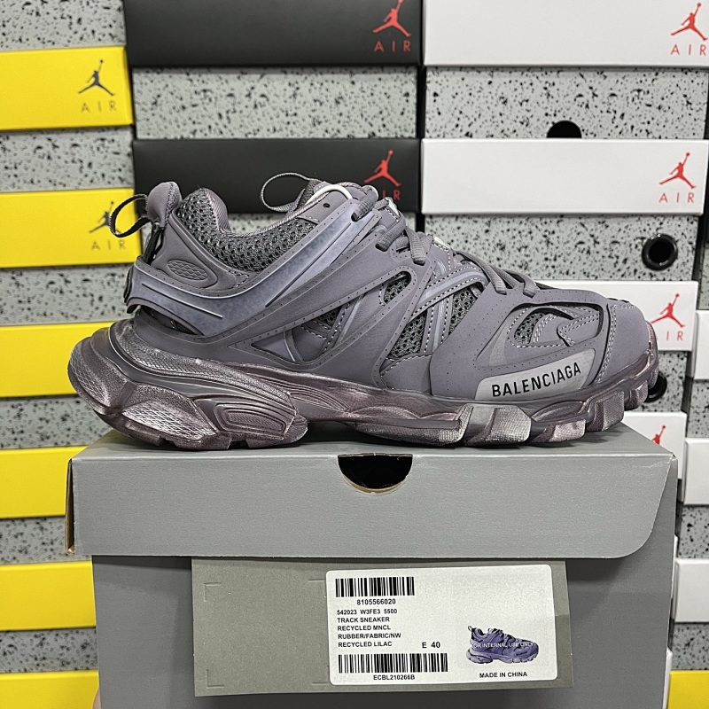 【VG Batch】 Track 3.0 (35-46 )5500熏衣草