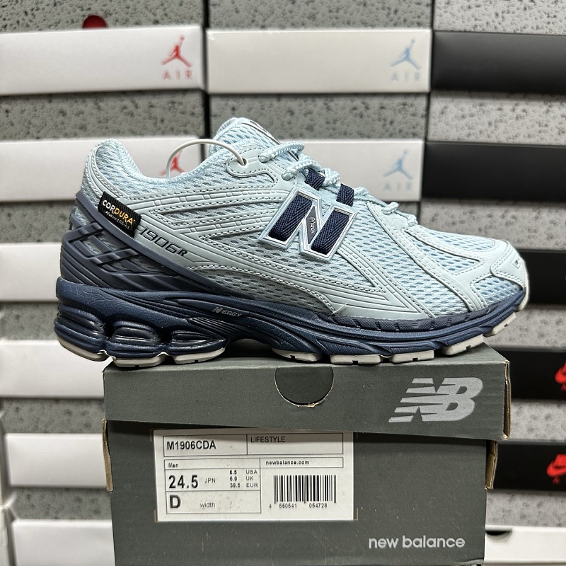 【TOP Batch】NB1906 36-46.5 M1906CDA