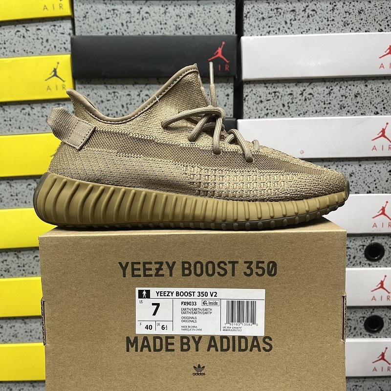 【R Batch】350 Boost V2 36-48 FX9033