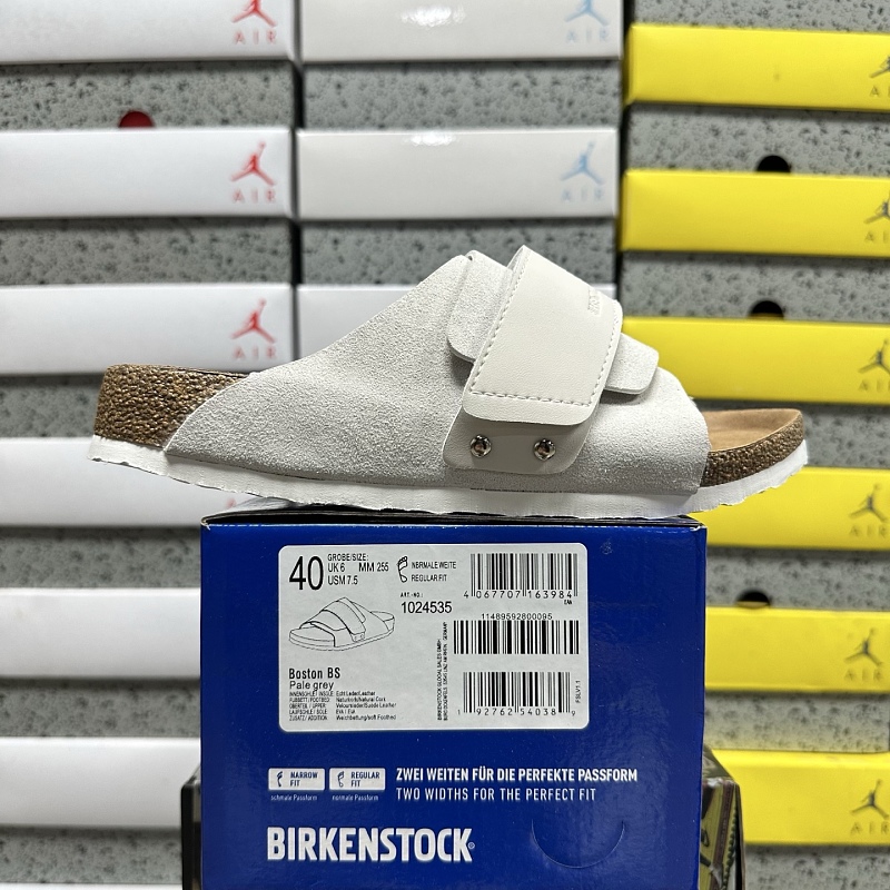 【BD Batch】Bken 35-45 1024535 白色