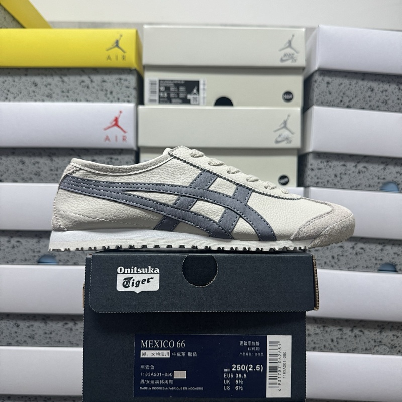【EG Batch】Mexico 66 36-45 1183A201-250