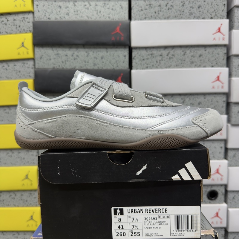 【BD Batch】URBAN REVERIE 36-45 JQ9392
