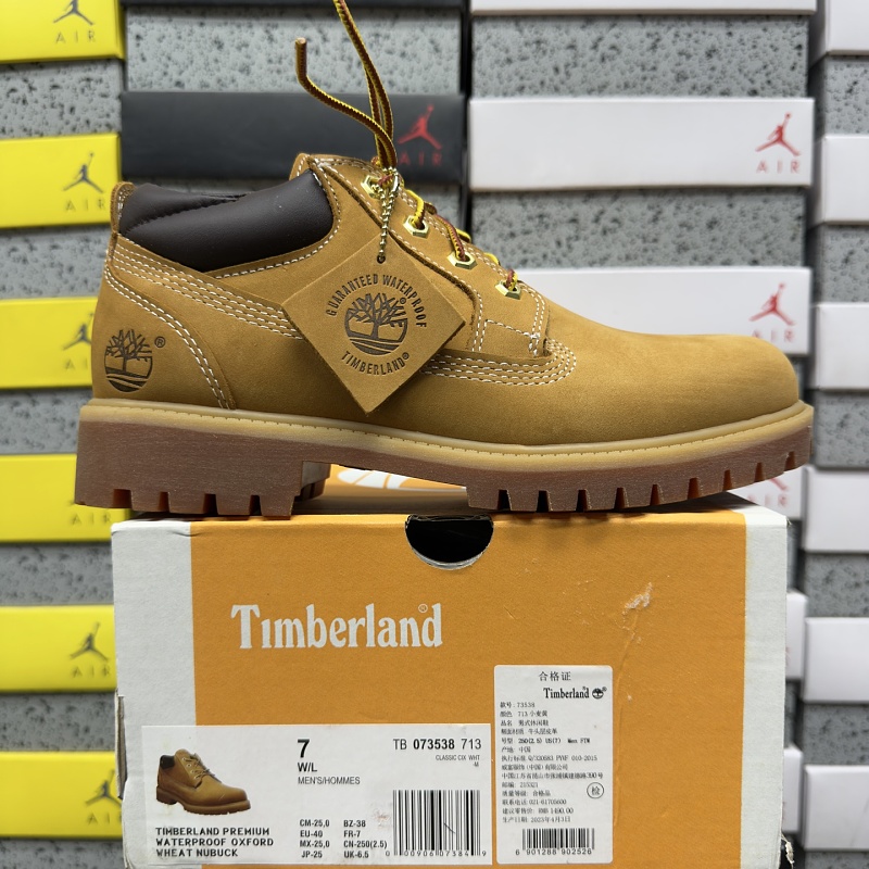 【BD Batch 】TB-073538-713 小麦低帮 39.5-44