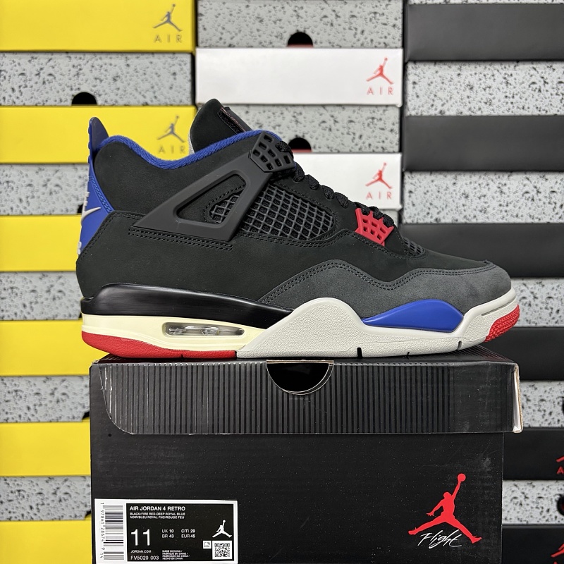 【LJR Batch】J4 40-48.5 FV5029-003
