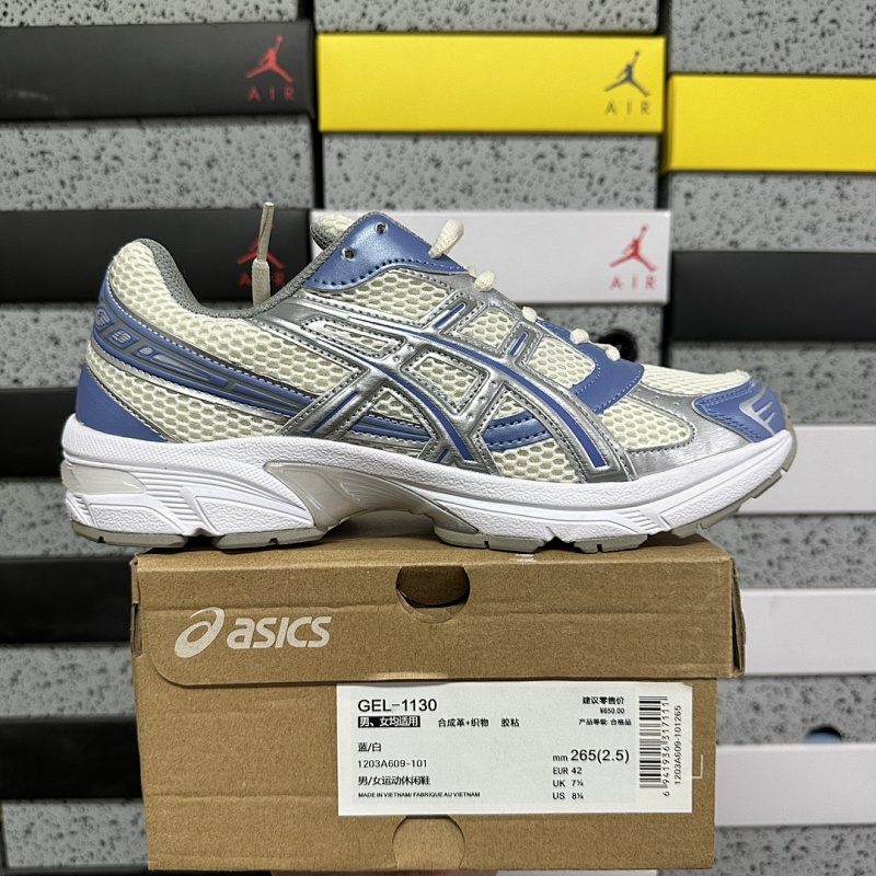 【KO Batch】 Gel-1130（36-46）1203A609-101