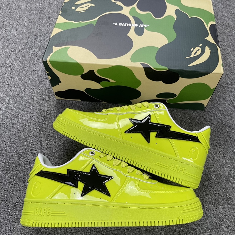 【C Batch】 Bape Sta HM191302M 荧光绿漆皮