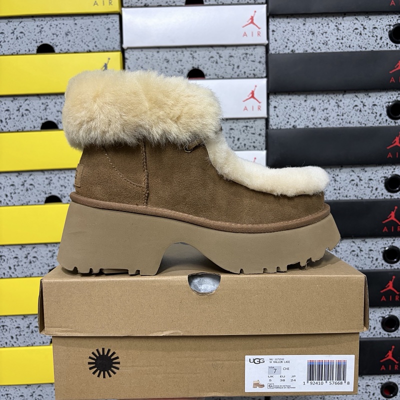 【YO Batch】Snow boots 雪地靴 埃斯米栗色 W/1171532 35-40