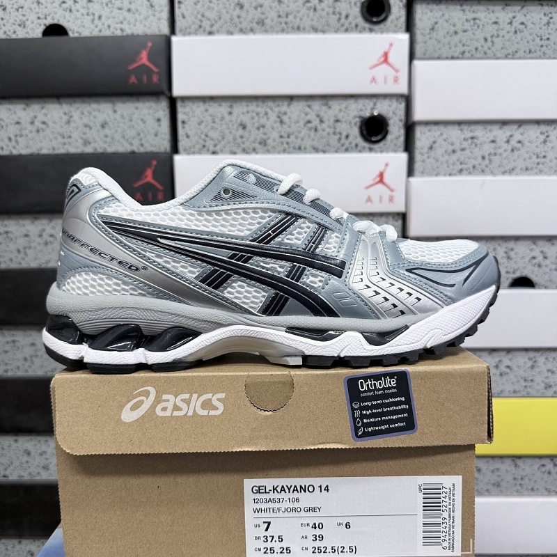 【WZ版】 36-45 1203A537-106