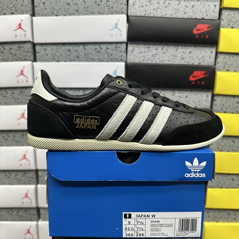 【TG Batch】 JAPAN 36-45 IH5490