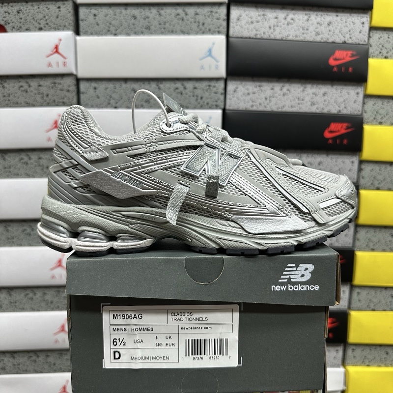 【TOP Batch】NB1906 36-46.5 M1906AG