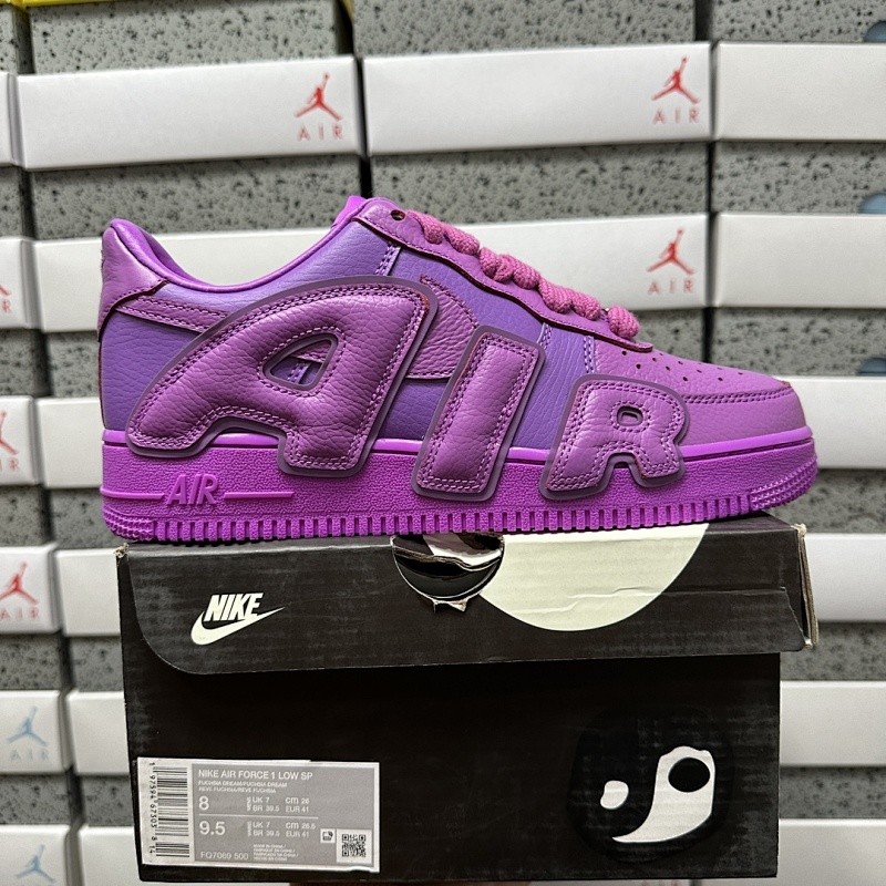 【G Batch】 CPFM Moss 35.5-48.5 紫色 FQ7069-500