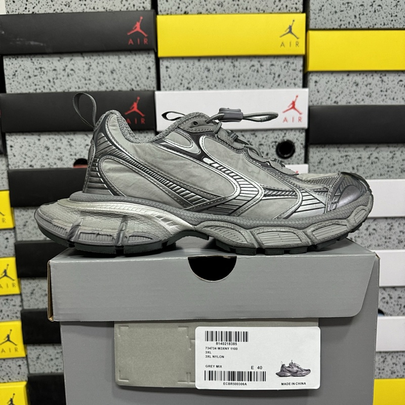 【XA Batch】BLCG 3XL 35-46 1100 灰银