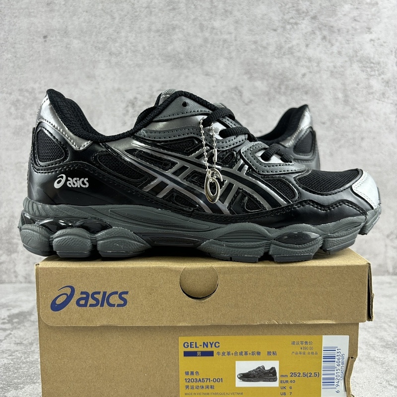 【GX Batch】36-45 银黑色 1203A571-001