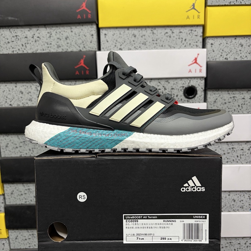 【RS Batch】EG8099 36-45
