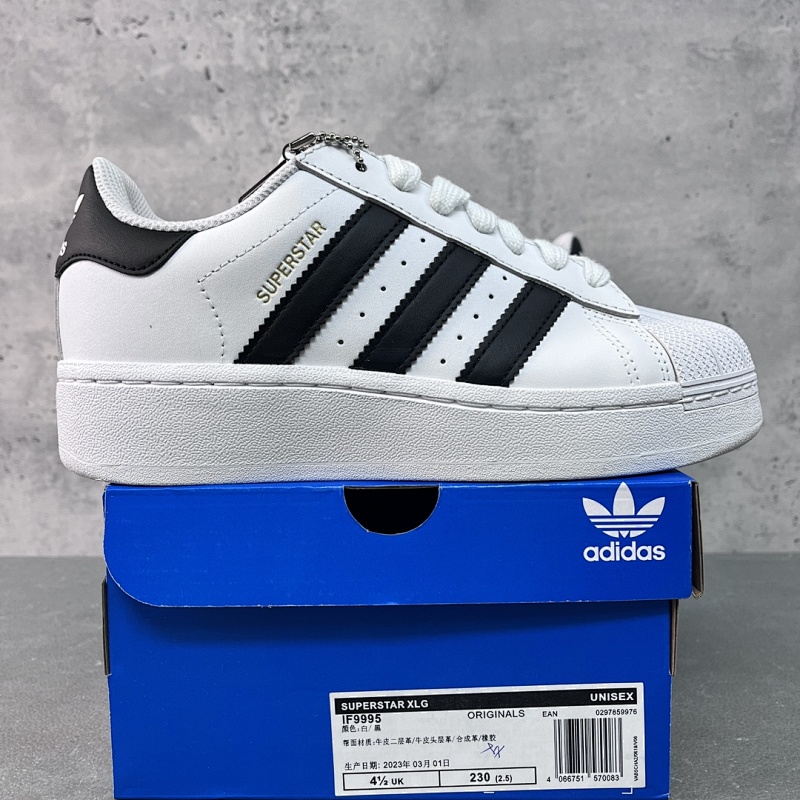 绿X Batch AD Originals Superstar IF9995白黑 厚底