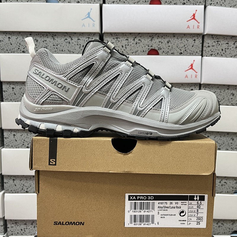 【绿X/GX Batch】 XA PRO 3D（36-46）合金灰 416175