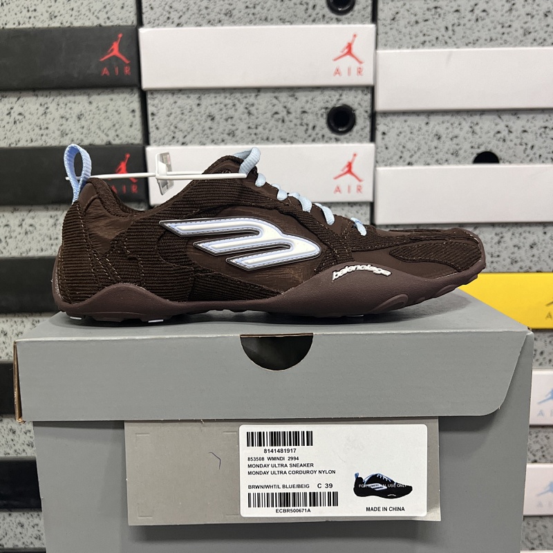 【VG Batch】Monday Ultar 36-46 2994