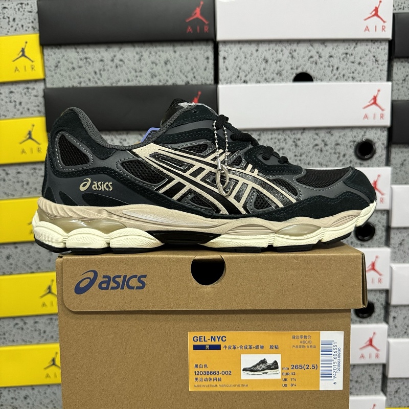 【GX Batch】36-45 1203B663-002黑白