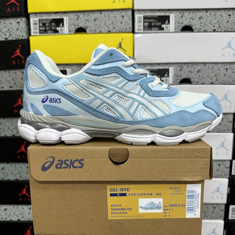 【GX Batch】36-45 蓝色白色 1203A383-107
