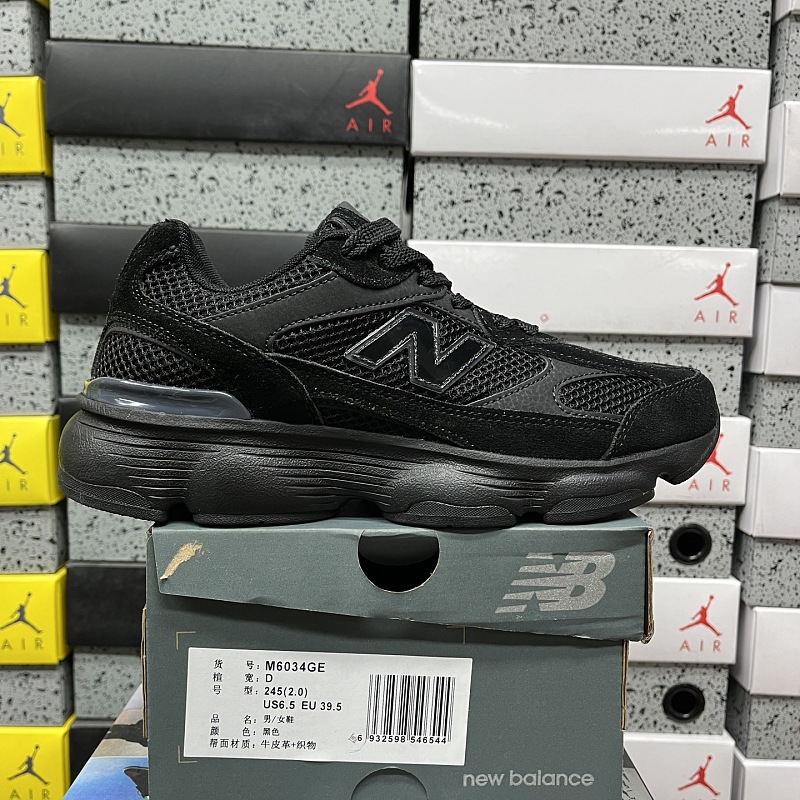 【XY Batch】NB603 36-45 M6034GE