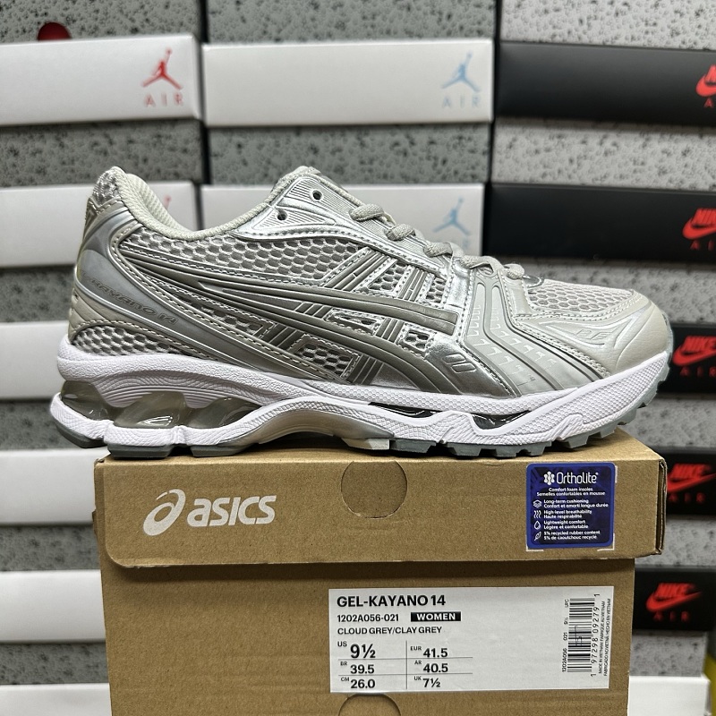 【BD Batch】36-46.5 1202A056-106