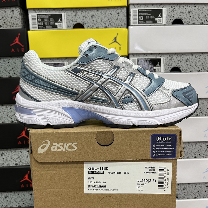 【KO Batch】 Gel-1130（36-46）白/玉 1201A256-116