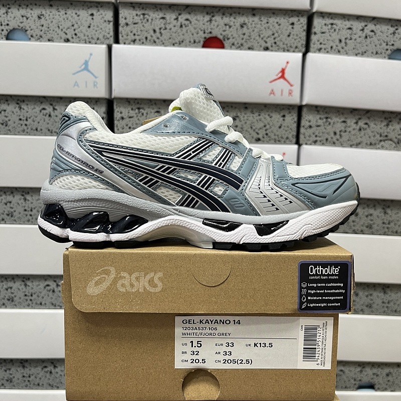 【KO Batch】 26-37 1201A537-106