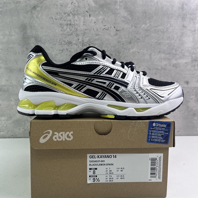 【TOP Batch】36-48 银黑绿 1203A537-001