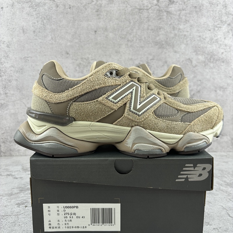 【SM Batch】NB9060 36-46.5 U9060PB