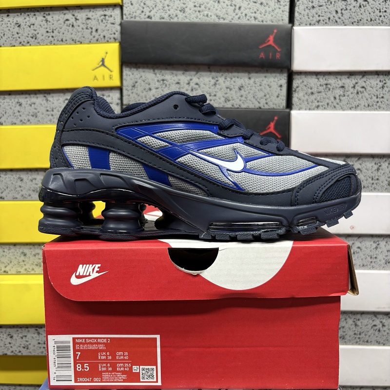 【F Batch】SHOX RIDE 2 40-46 IR0047-002