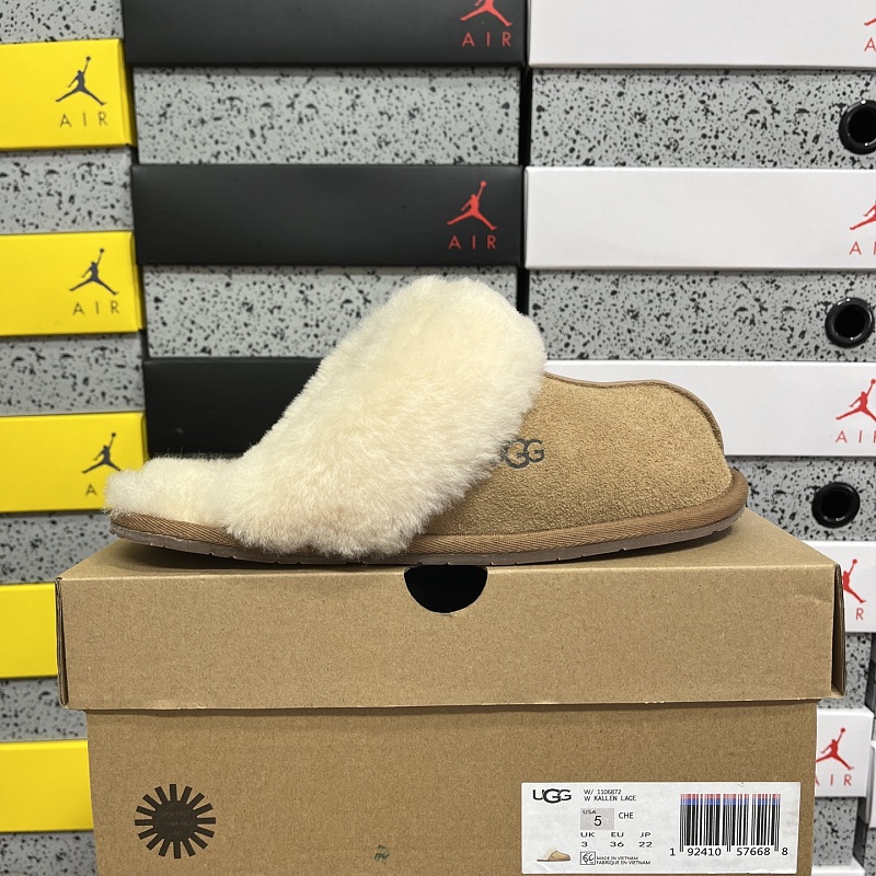 【YO Batch】Snow boots 雪地靴 星拖薄底栗色 W/1166773 35-40