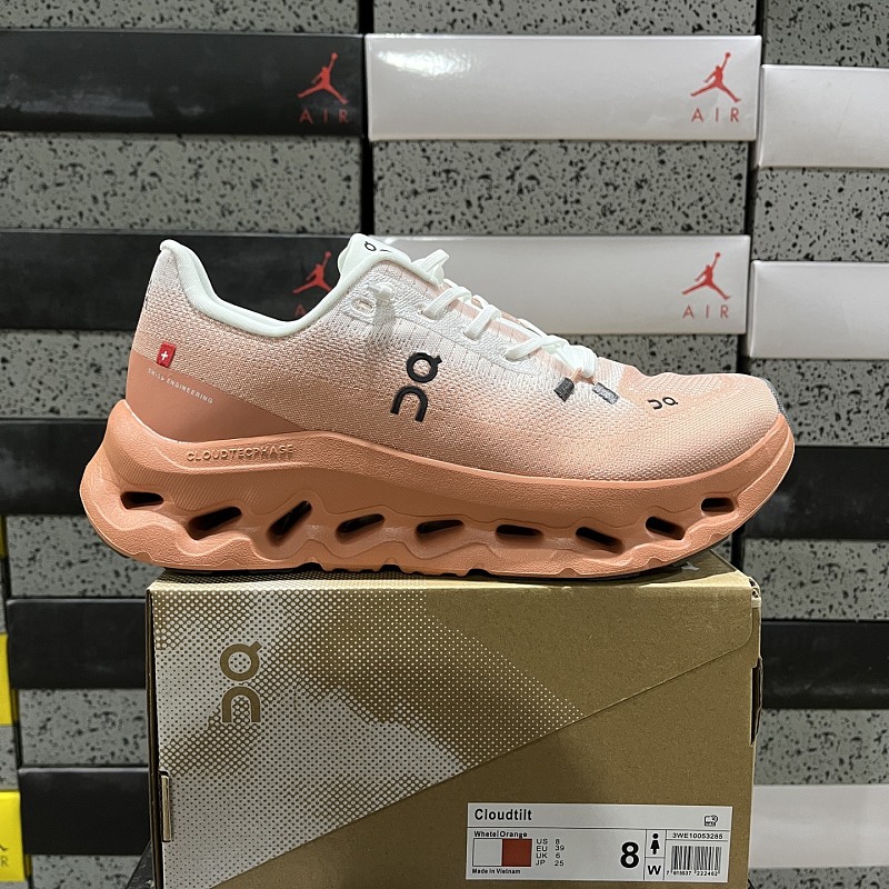【GC Batch】Cloudtilt 533（36-46）533-19