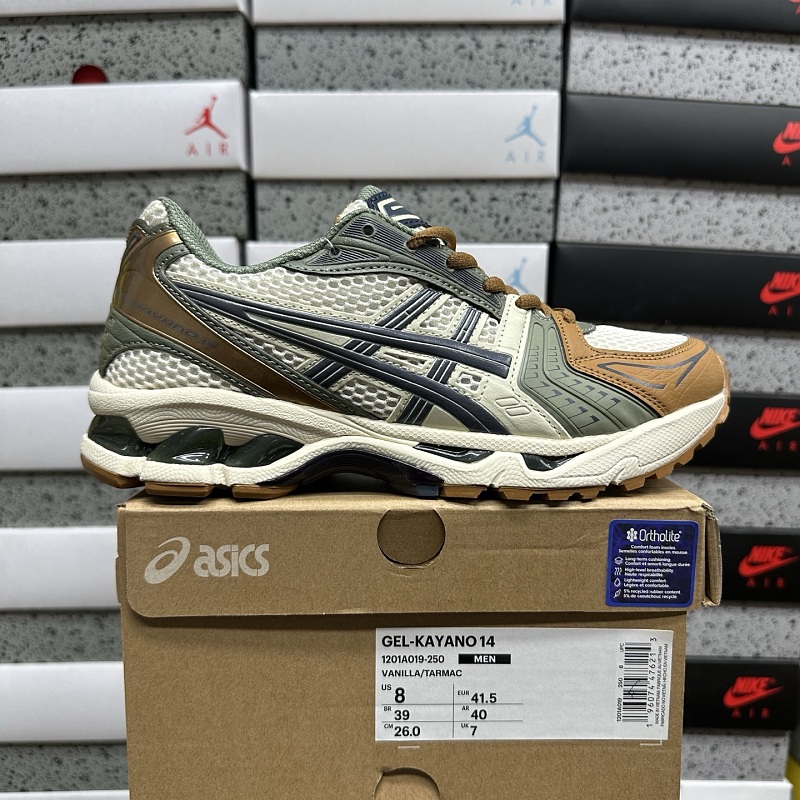 【BD Batch】36-46.5 1201A019-250
