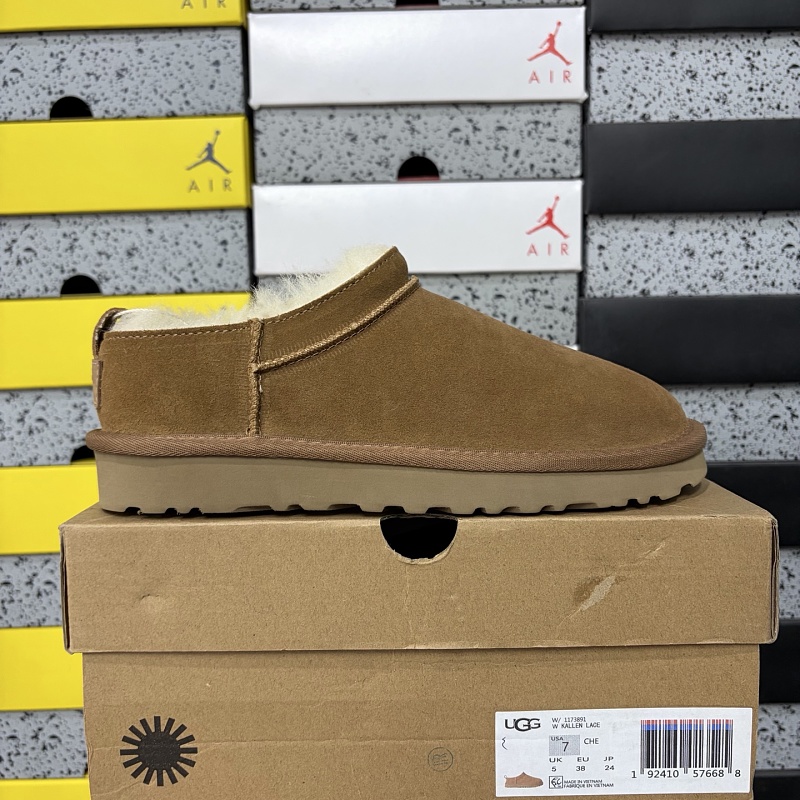 【YO Batch】Snow boots 雪地靴 薄底mini栗色 W/1173891 35-40