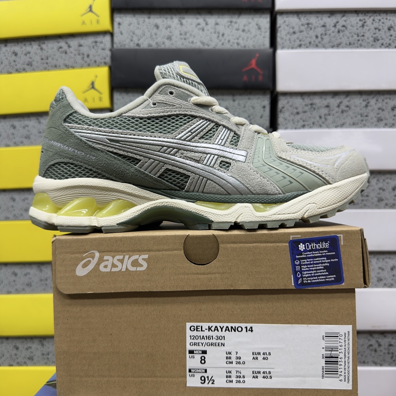 【BD Batch】36-46.5 1201A161-301
