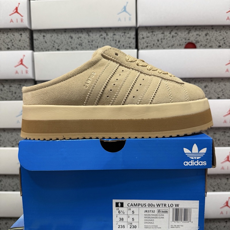 【TOP Batch】CAMPUS 00s 35.5-45 JR3732 黄色