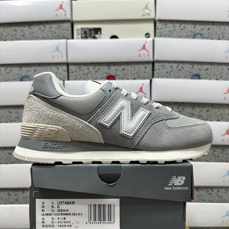 【DT Batch】NB574 36-45 U574BKR 中灰白