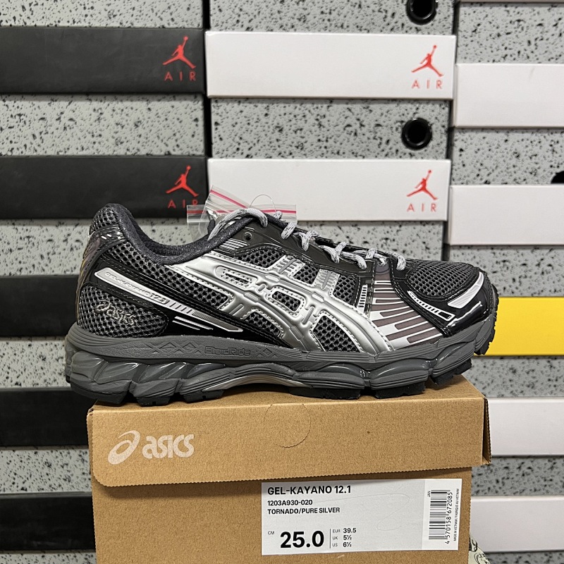 【ZC Batch】36-47.5 1203A930-020