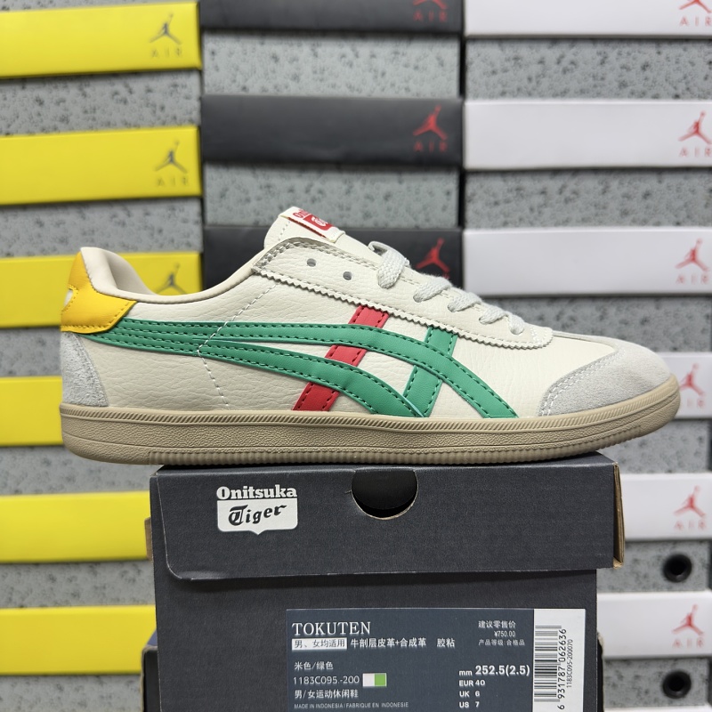【WZ Batch】Mexico 66 36-45 1183C095-200