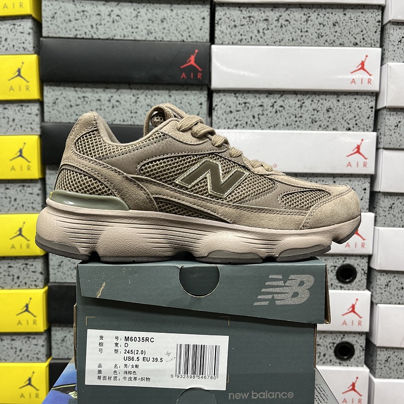 【XY Batch】NB603 36-45 M6035RC