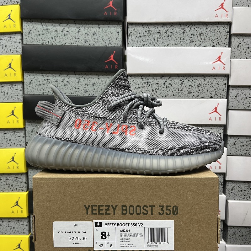 【SJ Batch】350 Boost V2 36-48 AH2203